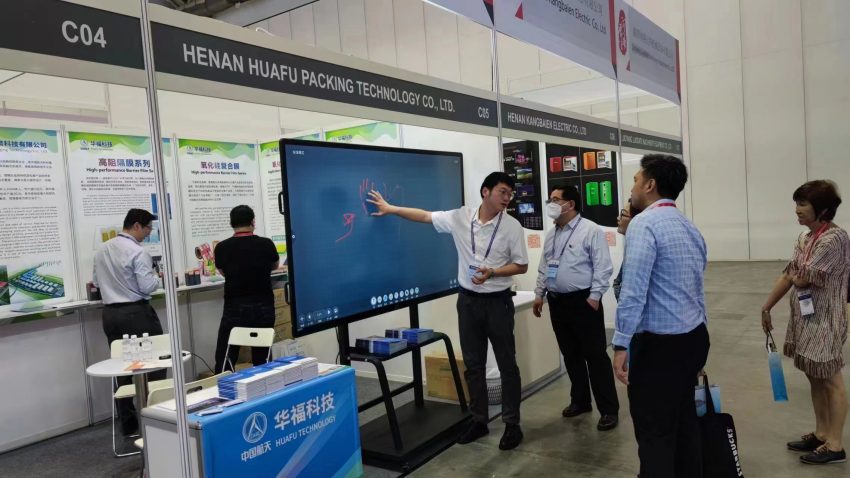 樂凱華光參加2023國際產業合作大會（新加坡）暨中國機電產品品牌展覽會
